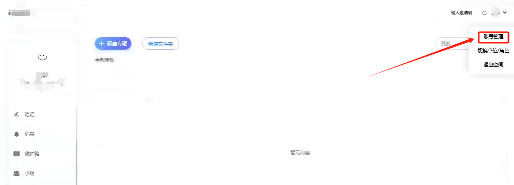 undefined undefined